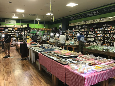 わくわく広場 ステラタウン大宮店