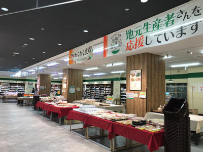 わくわく広場 TOCOTOCO SQUARE店