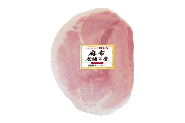 ハム日和　みたらし 髙島屋 日本橋店｜日進畜産工業株式会社＜日進ハム＞